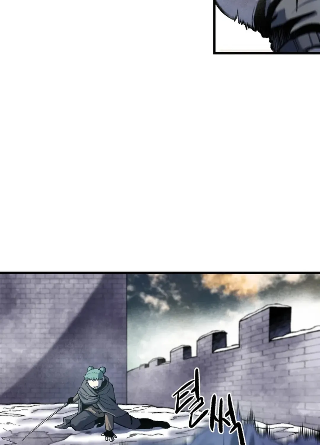 Light of the Dawn (Remake) Chapter 18 page 130 - 