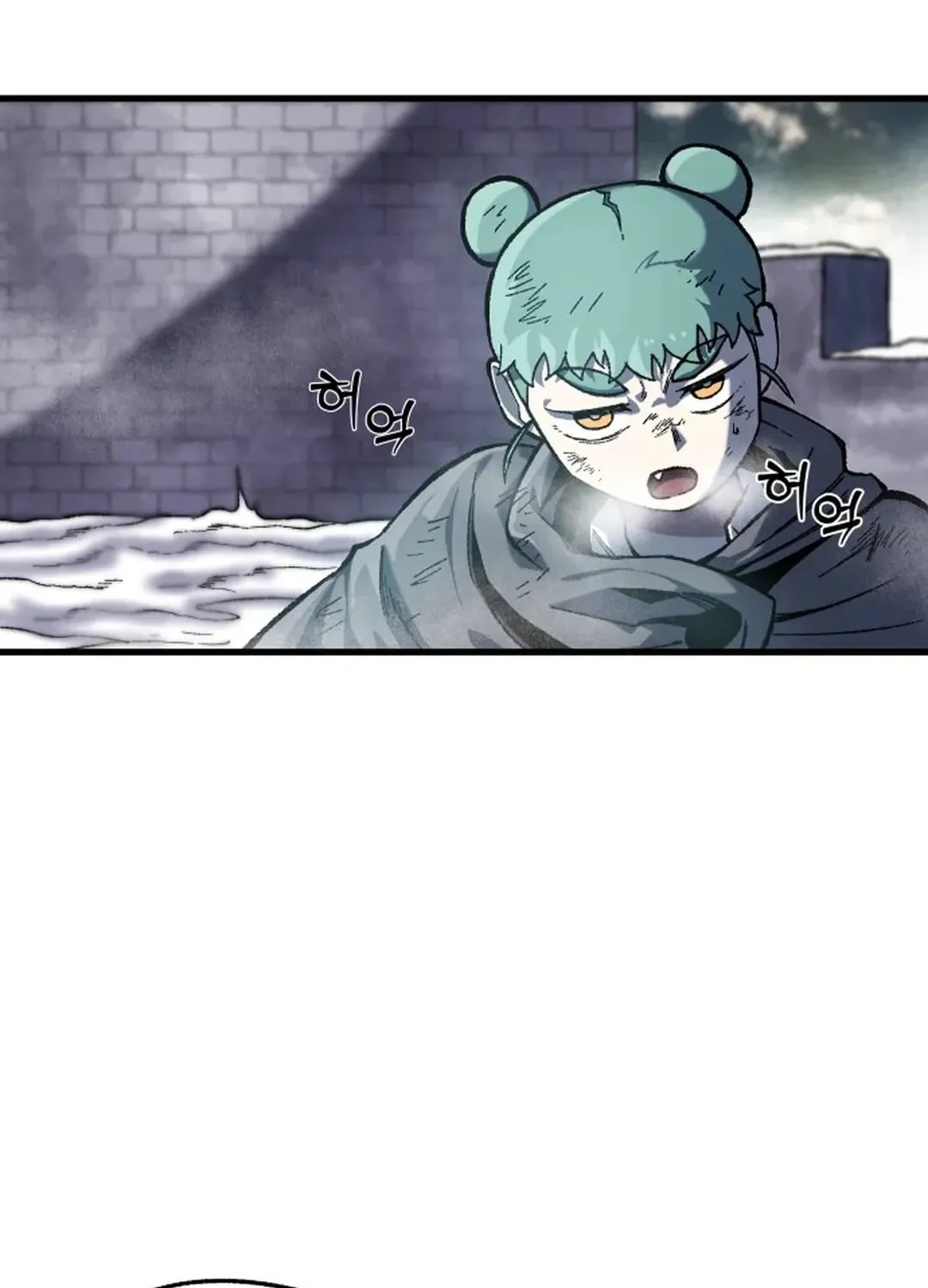 Light of the Dawn (Remake) Chapter 18 page 132 - 
