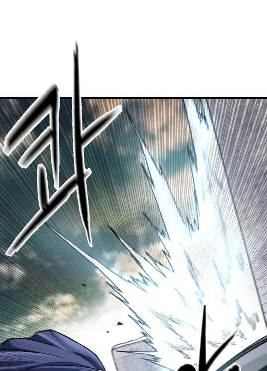 Light of the Dawn (Remake) Chapter 18 page 18 - 