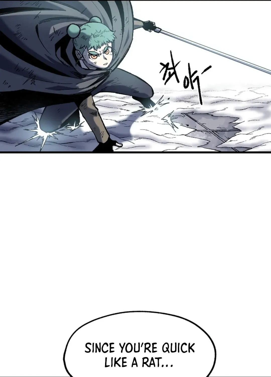 Light of the Dawn (Remake) Chapter 18 page 21 - 