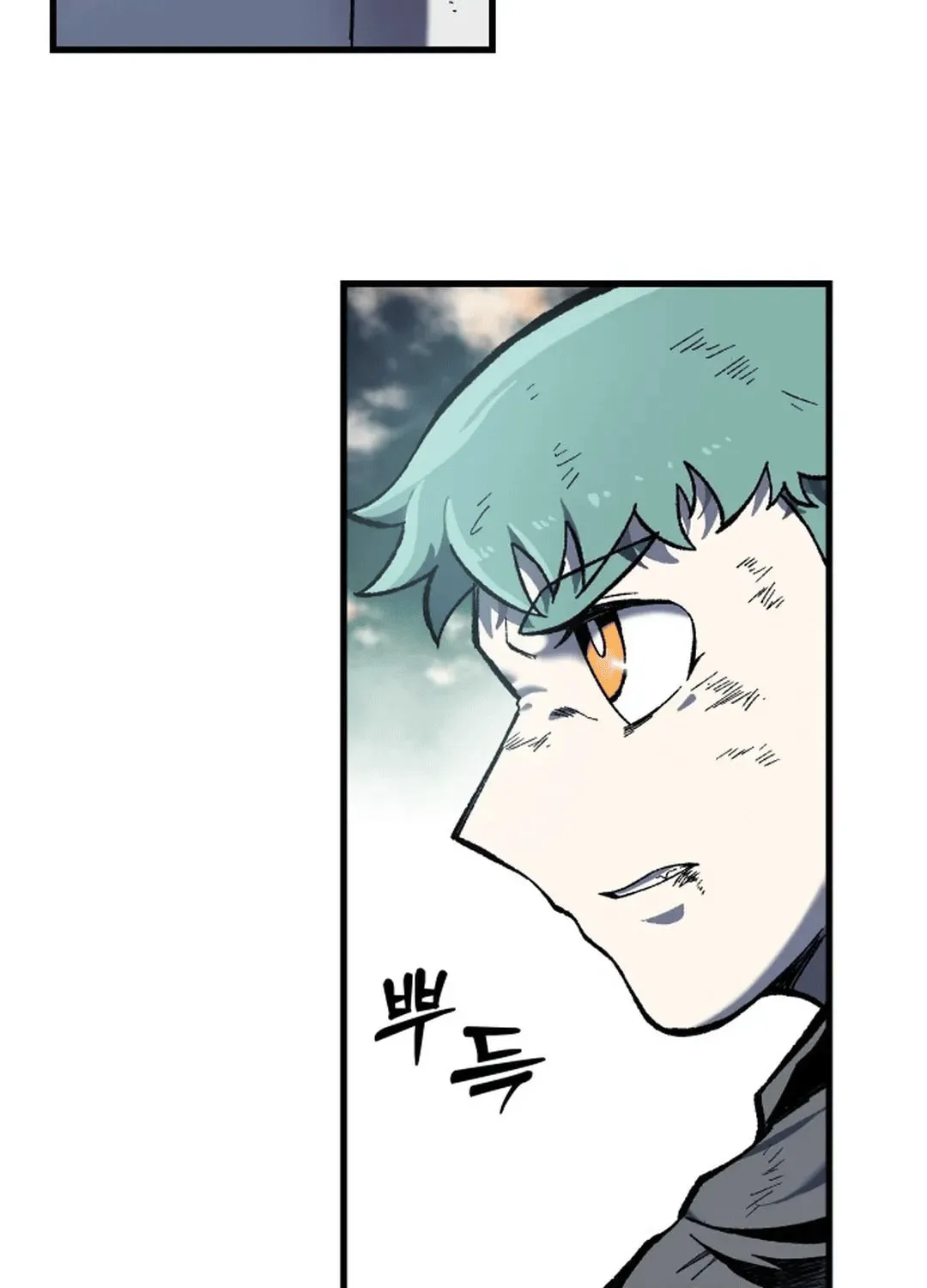 Light of the Dawn (Remake) Chapter 18 page 24 - 