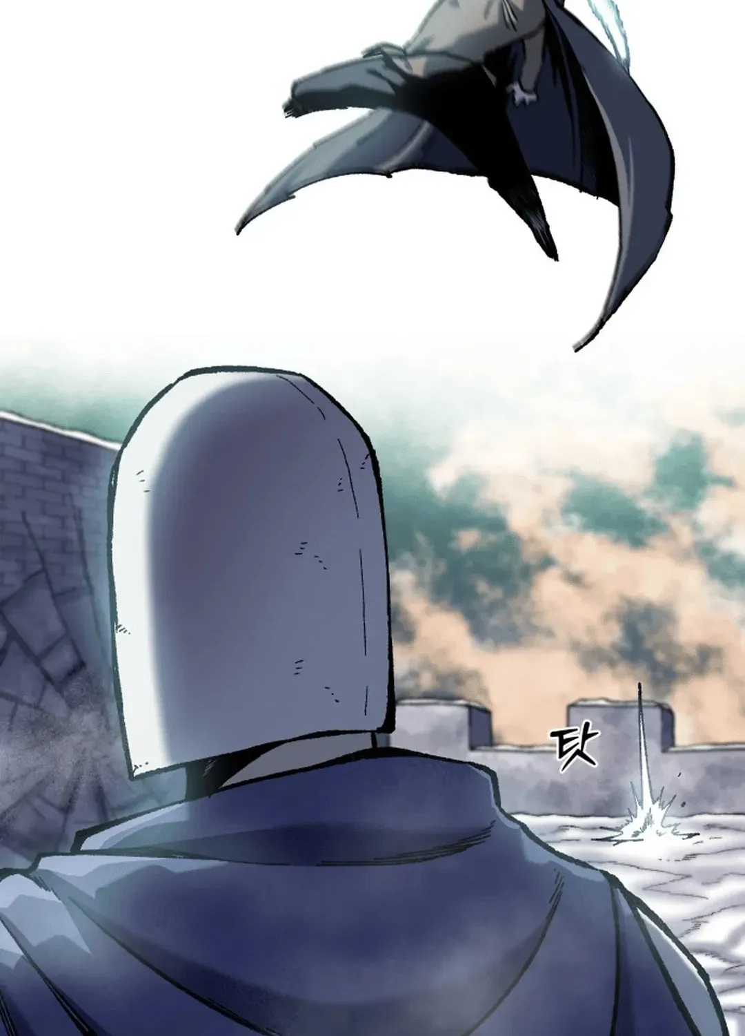 Light of the Dawn (Remake) Chapter 18 page 26 - 