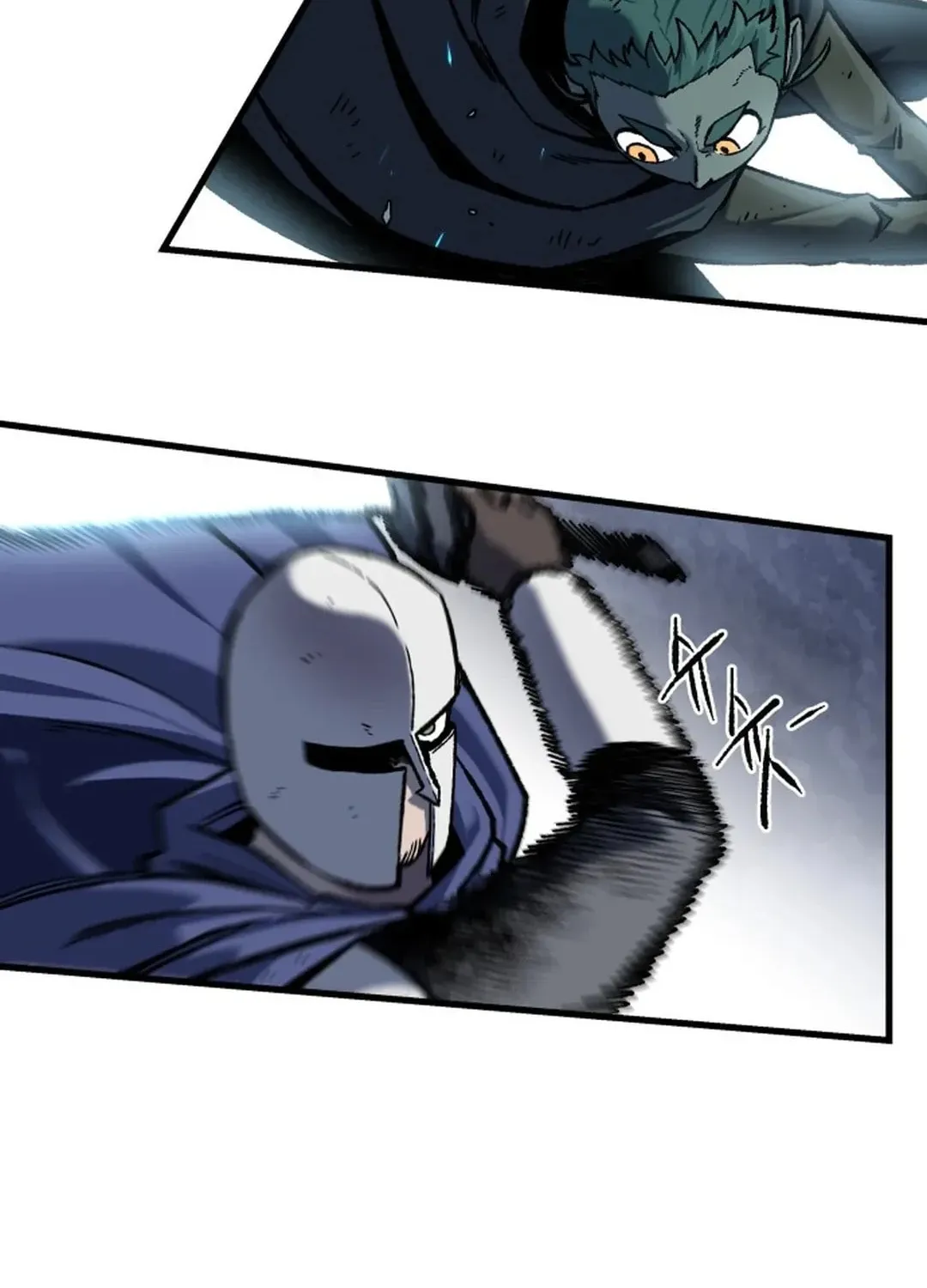Light of the Dawn (Remake) Chapter 18 page 31 - 