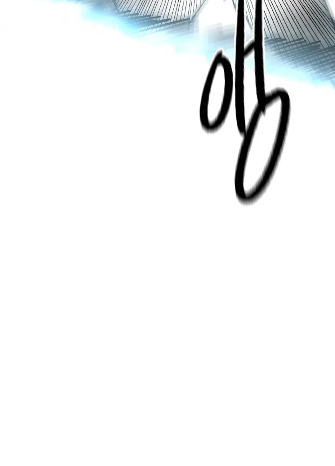 Light of the Dawn (Remake) Chapter 18 page 33 - 