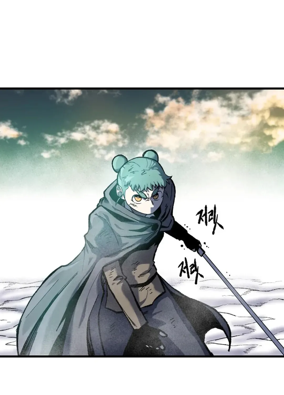 Light of the Dawn (Remake) Chapter 18 page 40 - 