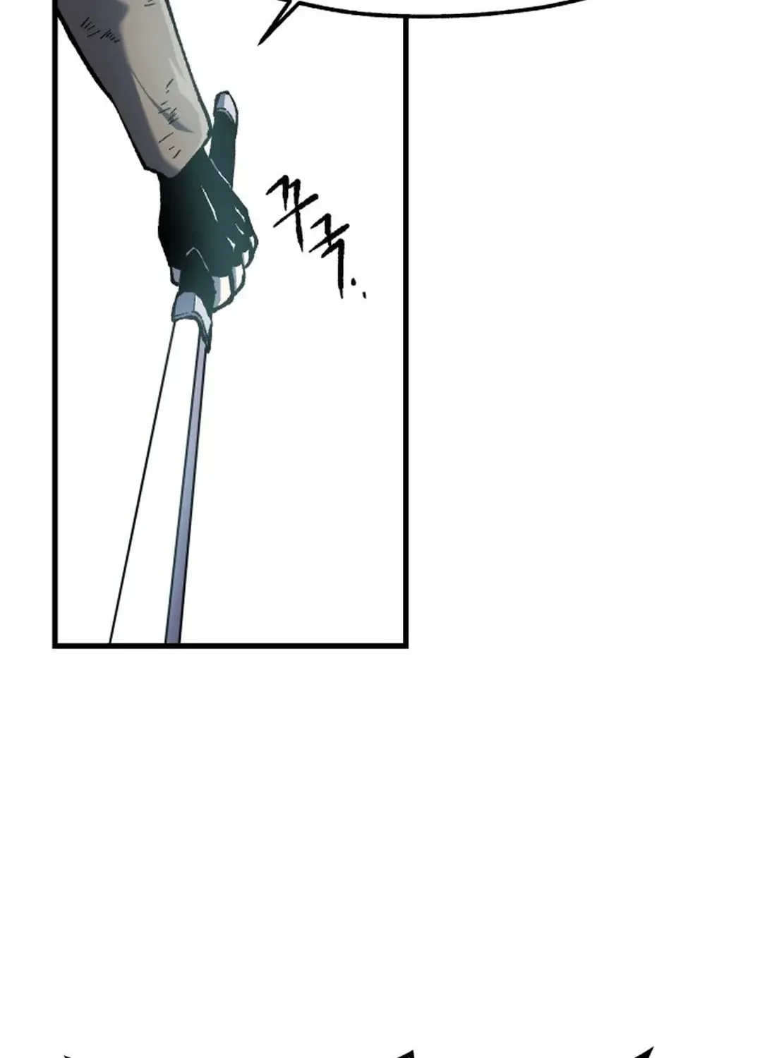 Light of the Dawn (Remake) Chapter 18 page 47 - 