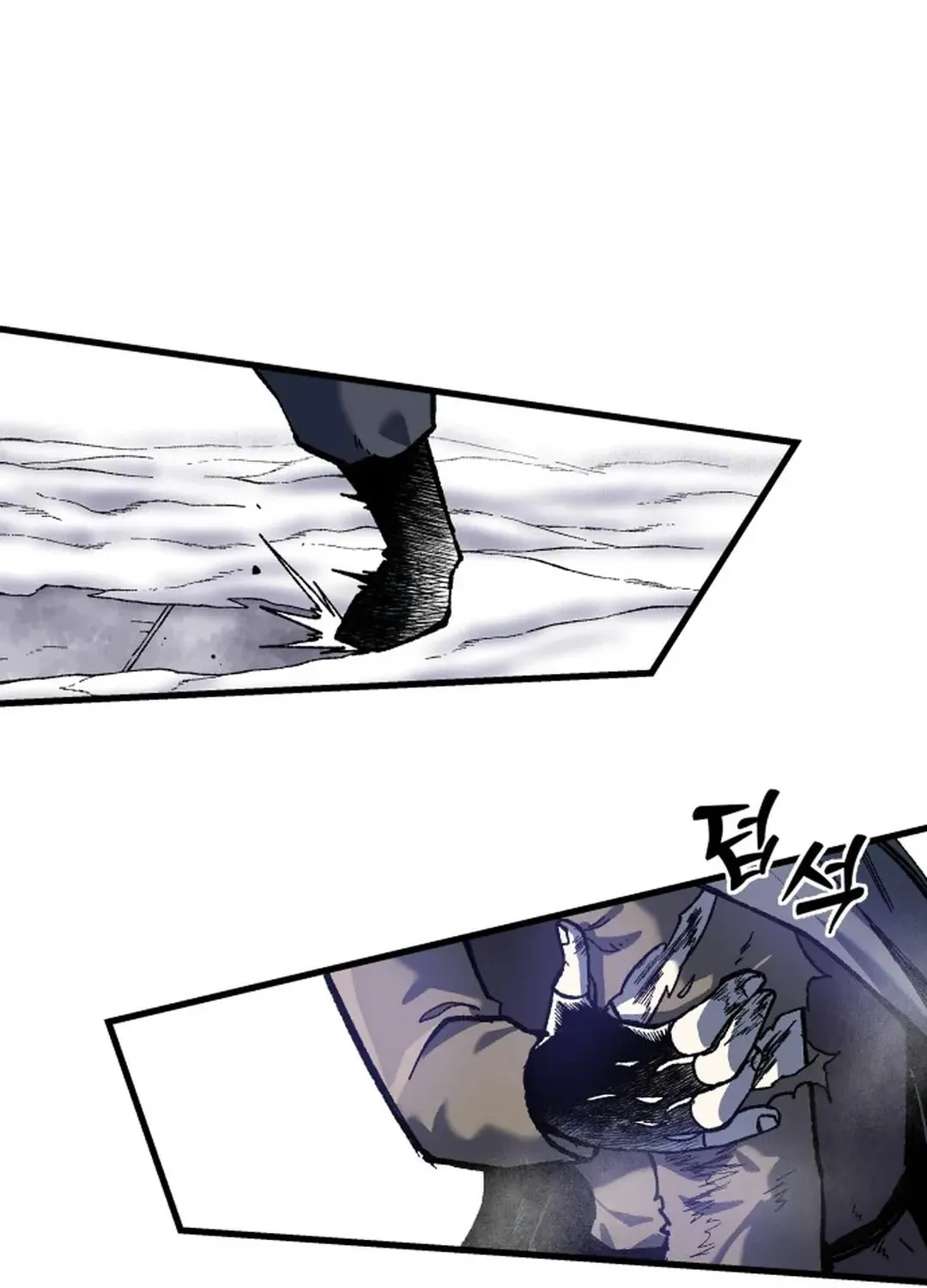 Light of the Dawn (Remake) Chapter 18 page 82 - 