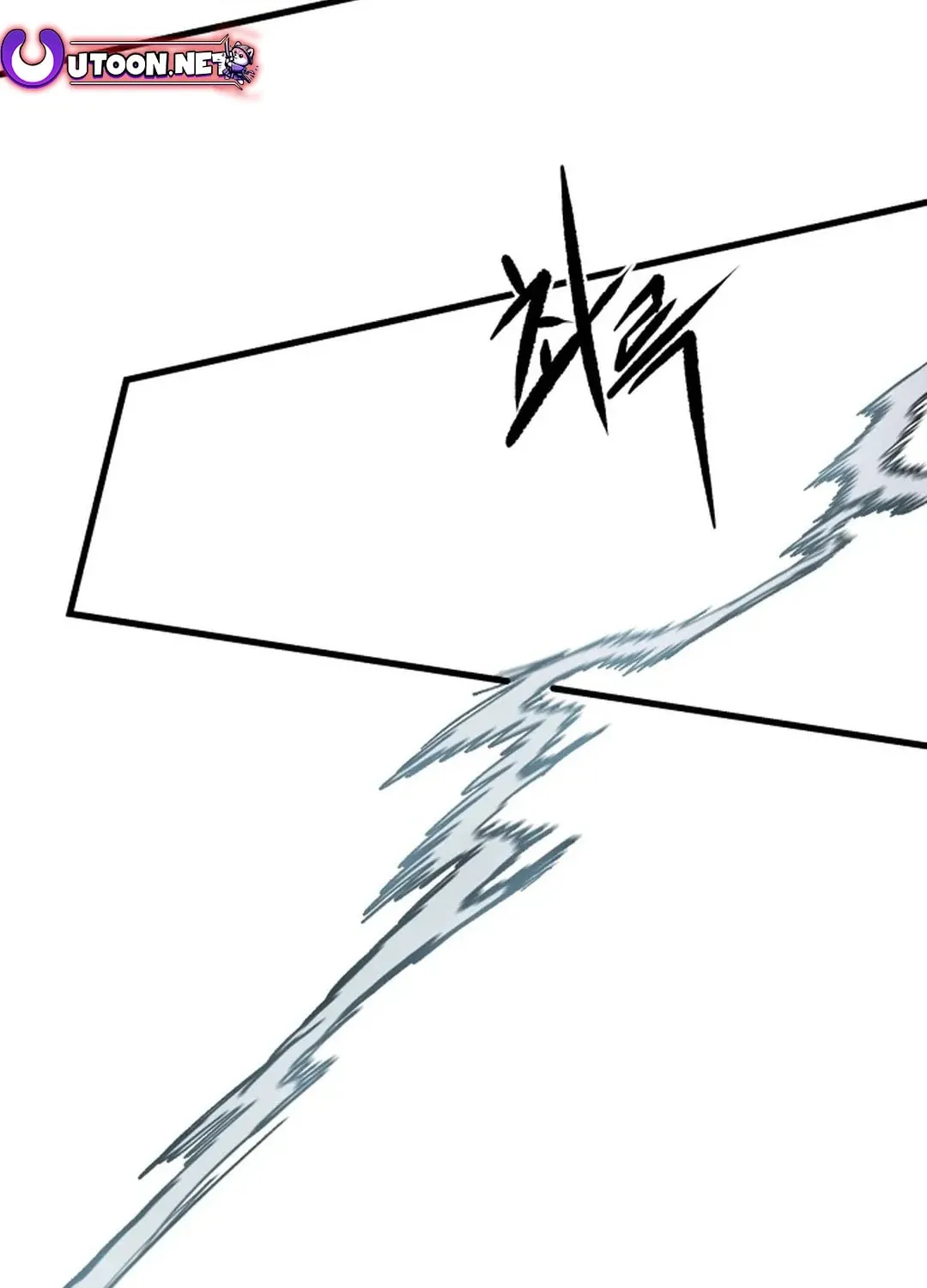 Light of the Dawn (Remake) Chapter 19 page 101 - 