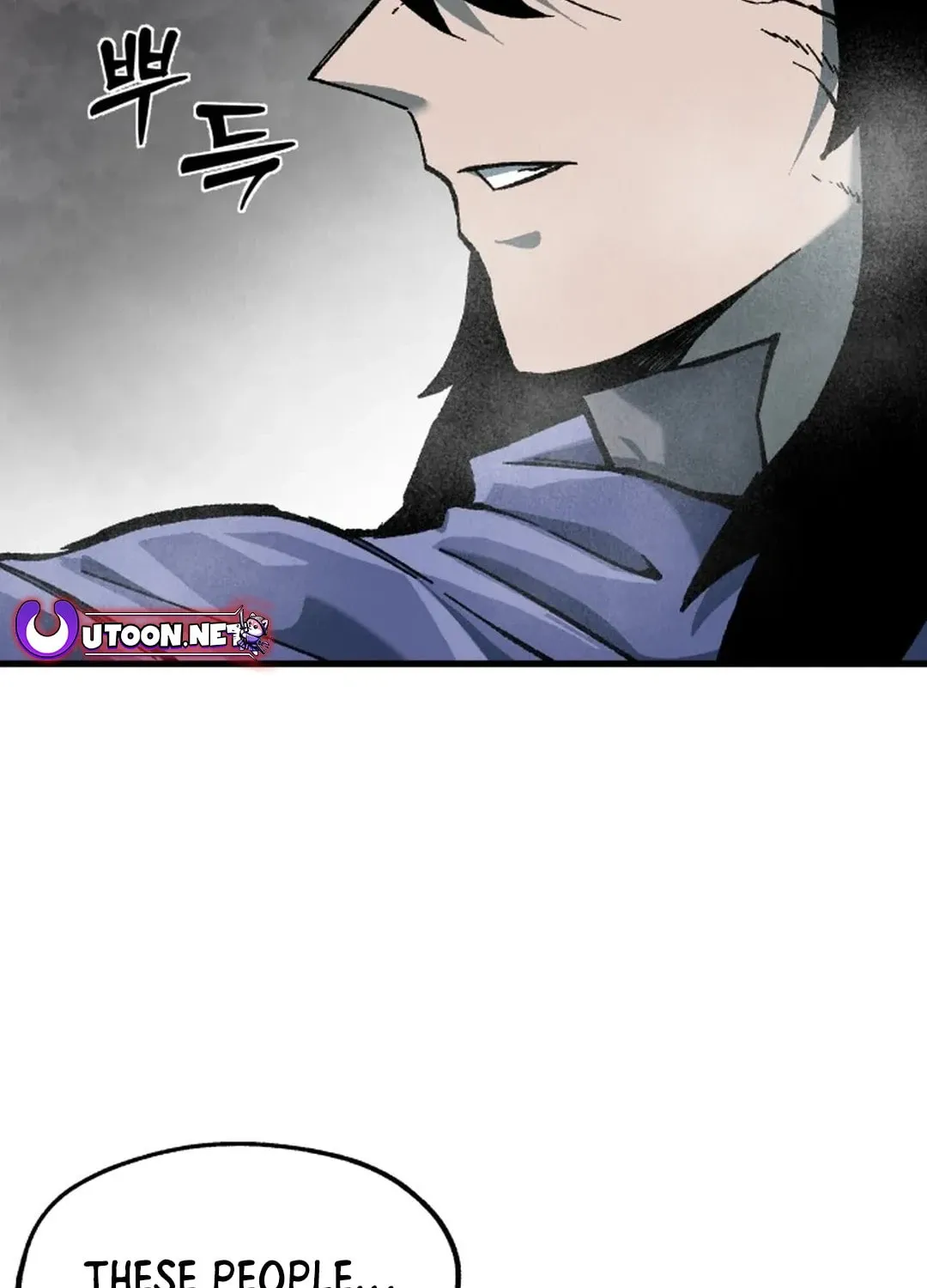 Light of the Dawn (Remake) Chapter 19 page 122 - 
