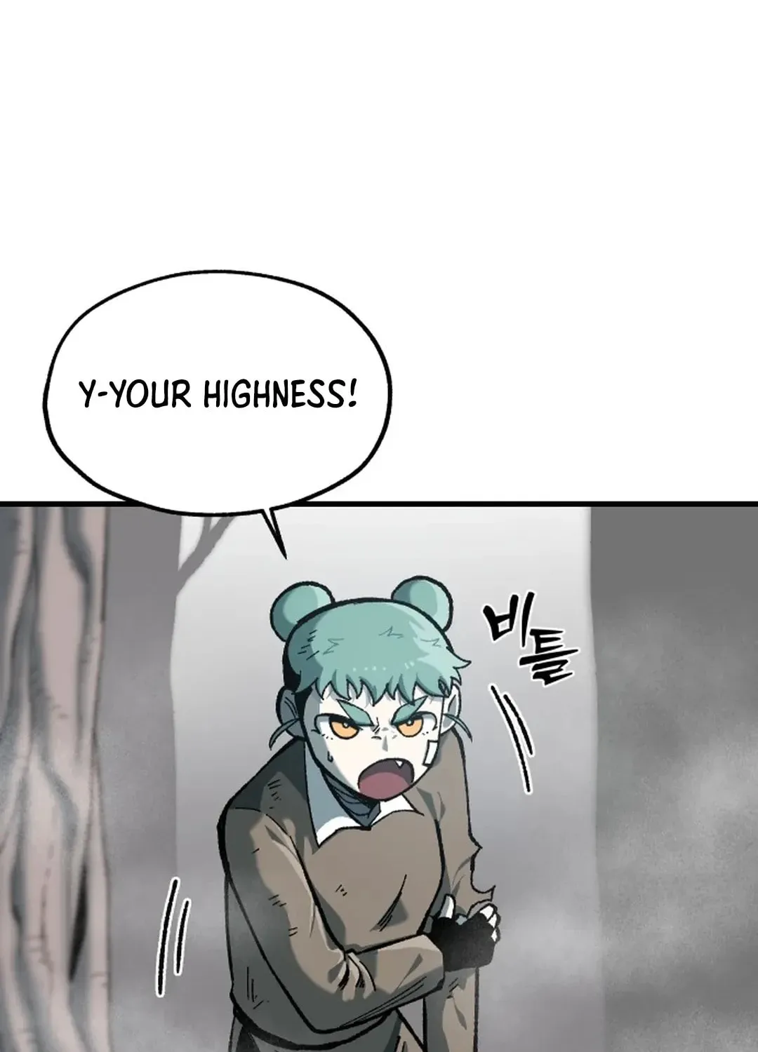 Light of the Dawn (Remake) Chapter 19 page 37 - 