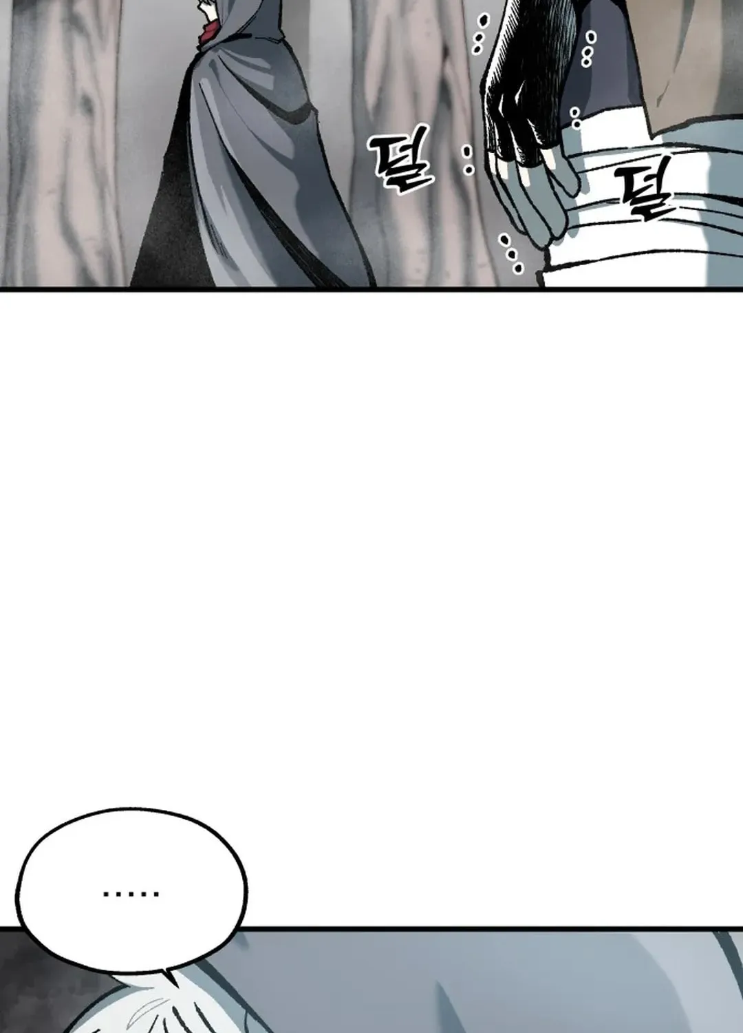 Light of the Dawn (Remake) Chapter 19 page 39 - 