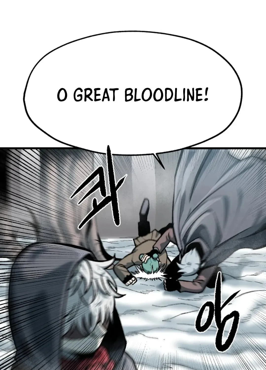 Light of the Dawn (Remake) Chapter 19 page 61 - 