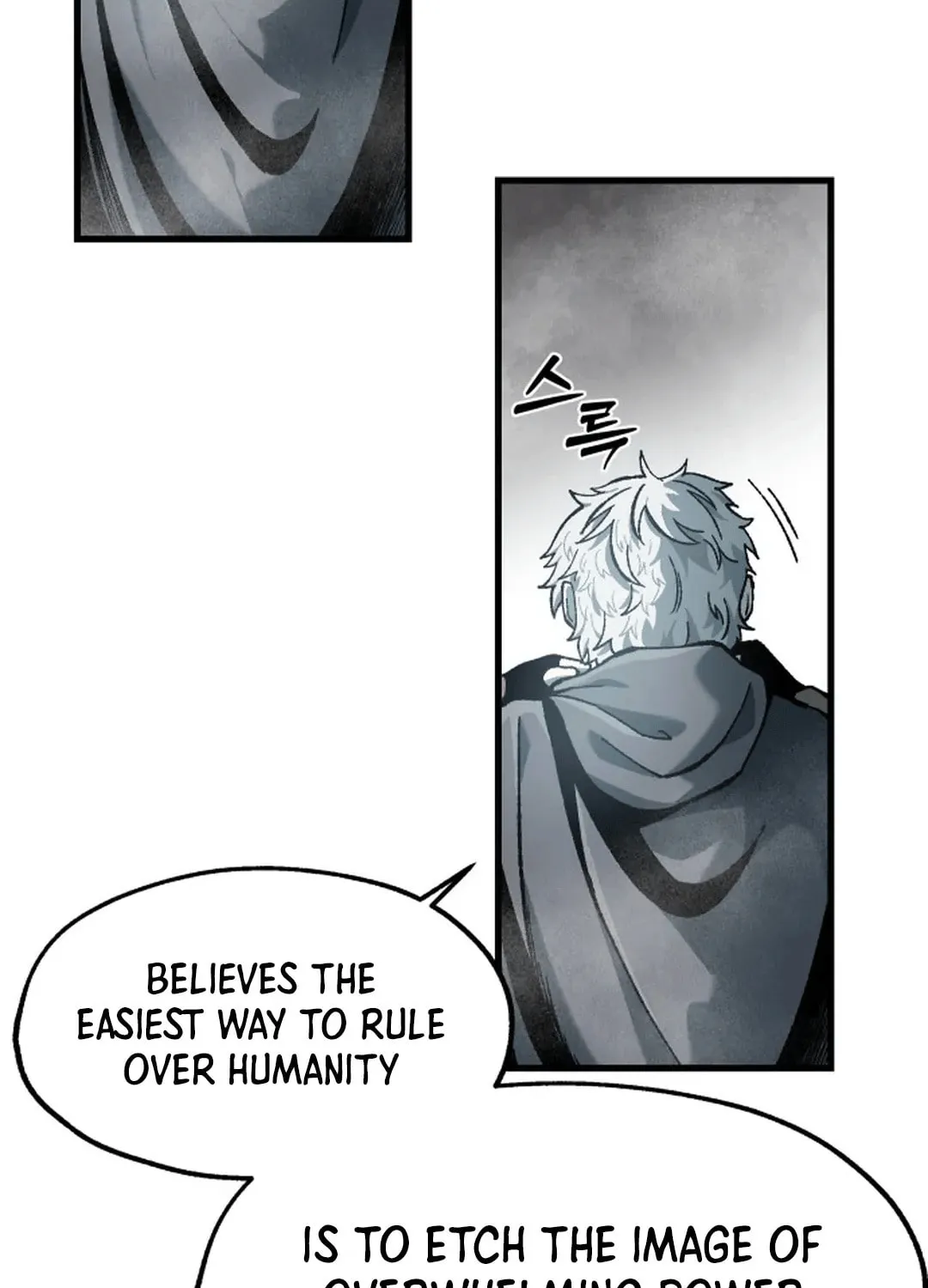 Light of the Dawn (Remake) Chapter 19 page 66 - 
