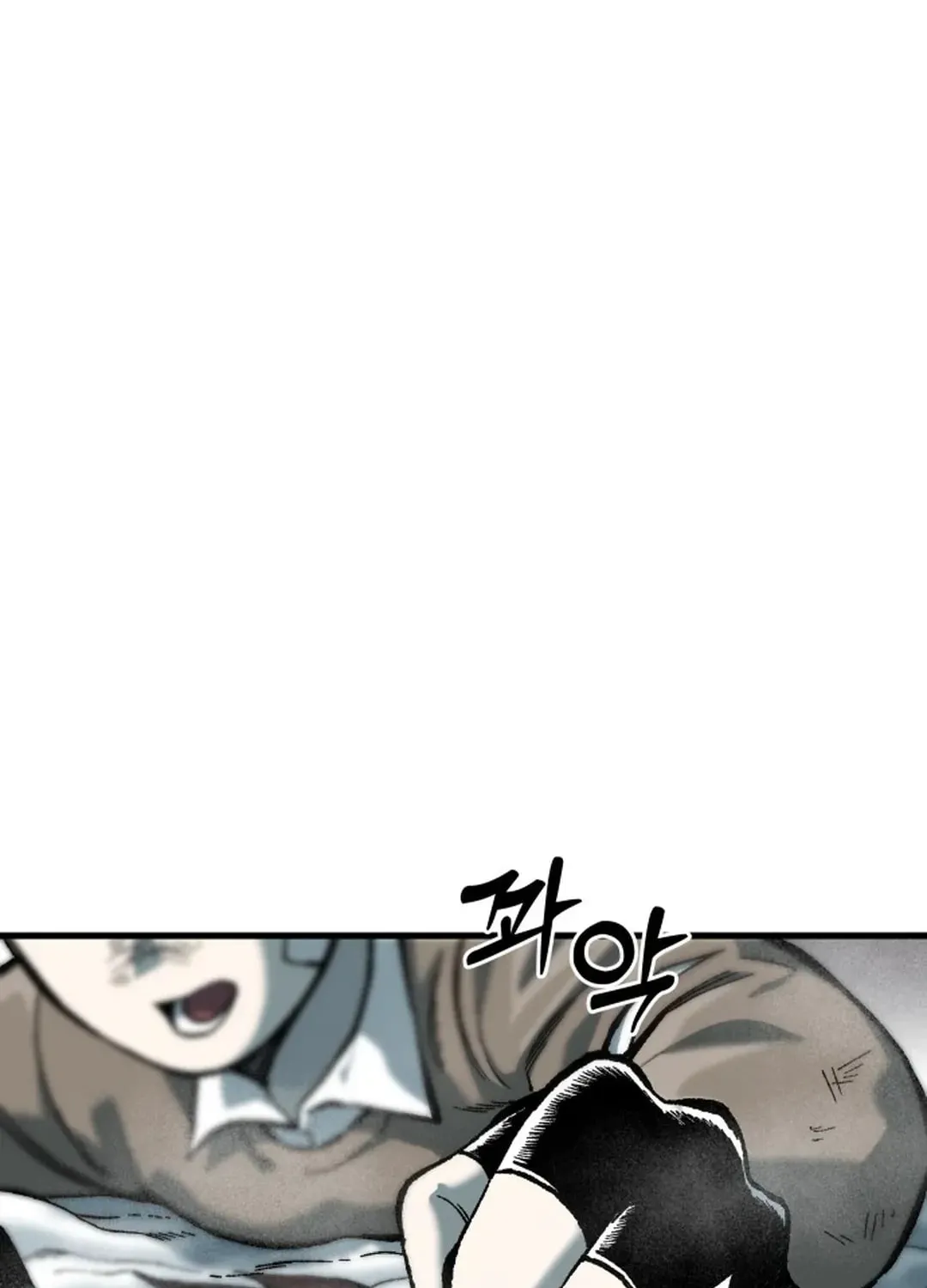 Light of the Dawn (Remake) Chapter 19 page 89 - 