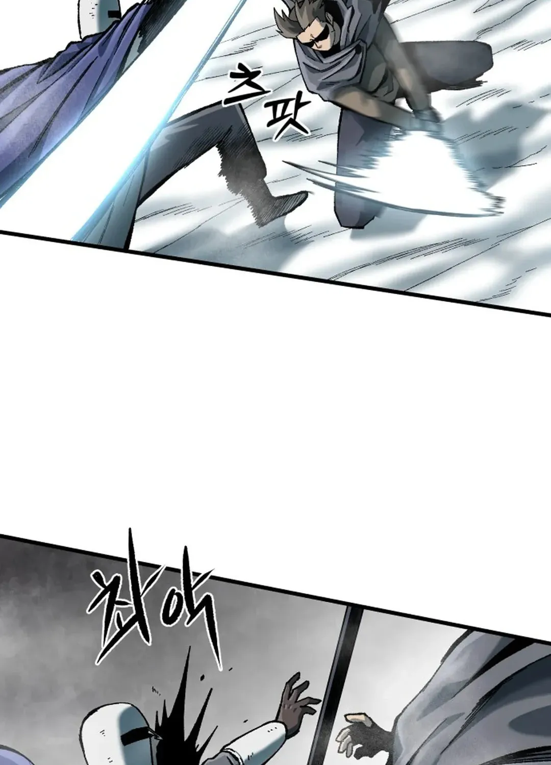 Light of the Dawn (Remake) Chapter 20 page 106 - 