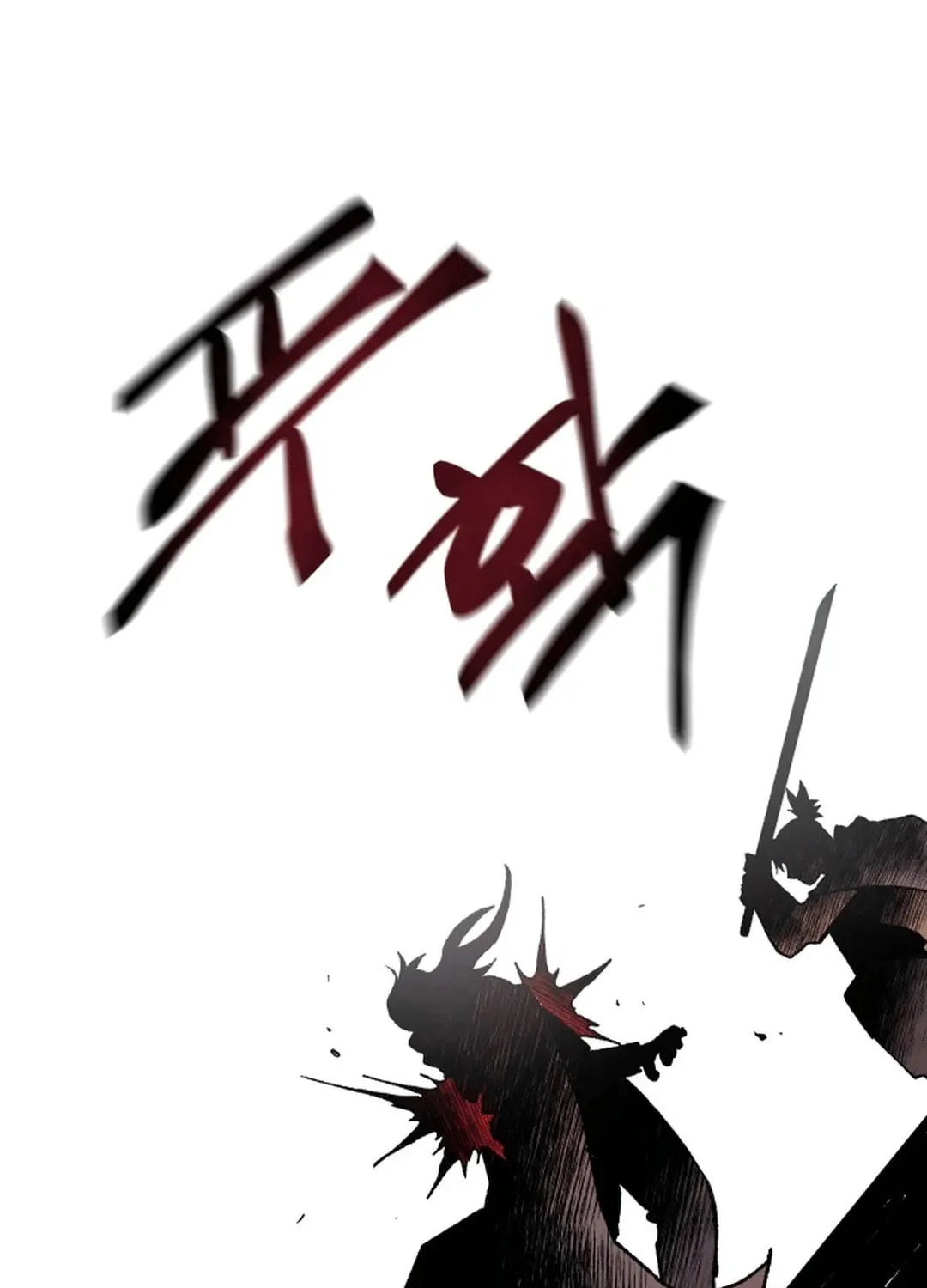 Light of the Dawn (Remake) Chapter 20 page 139 - 