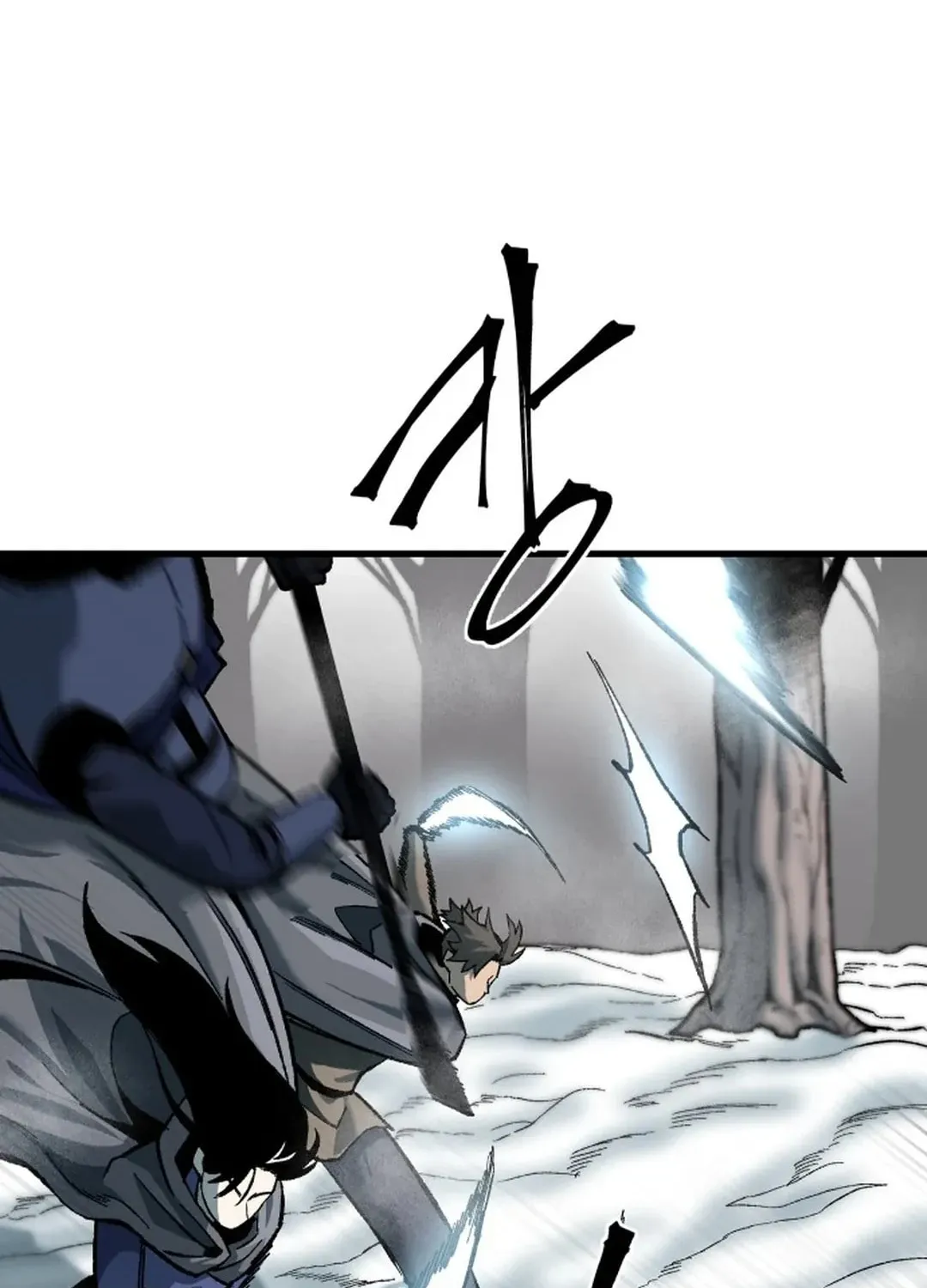 Light of the Dawn (Remake) Chapter 20 page 54 - 