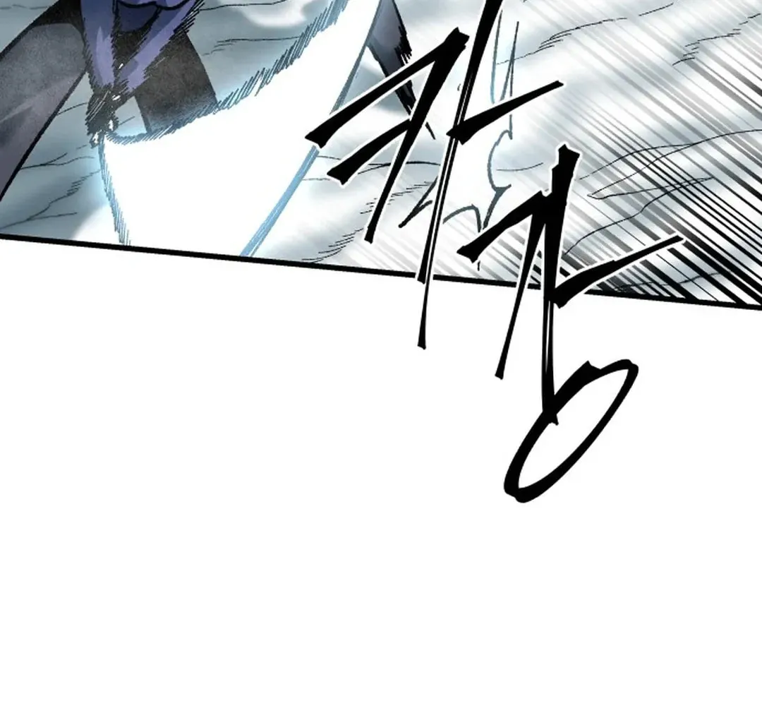 Light of the Dawn (Remake) Chapter 20 page 55 - 
