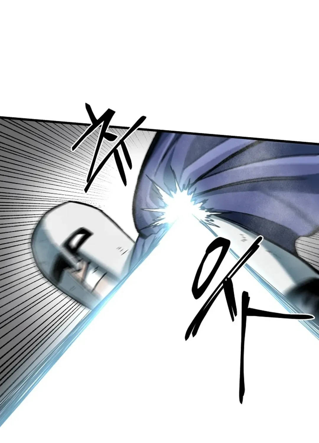 Light of the Dawn (Remake) Chapter 20 page 57 - 