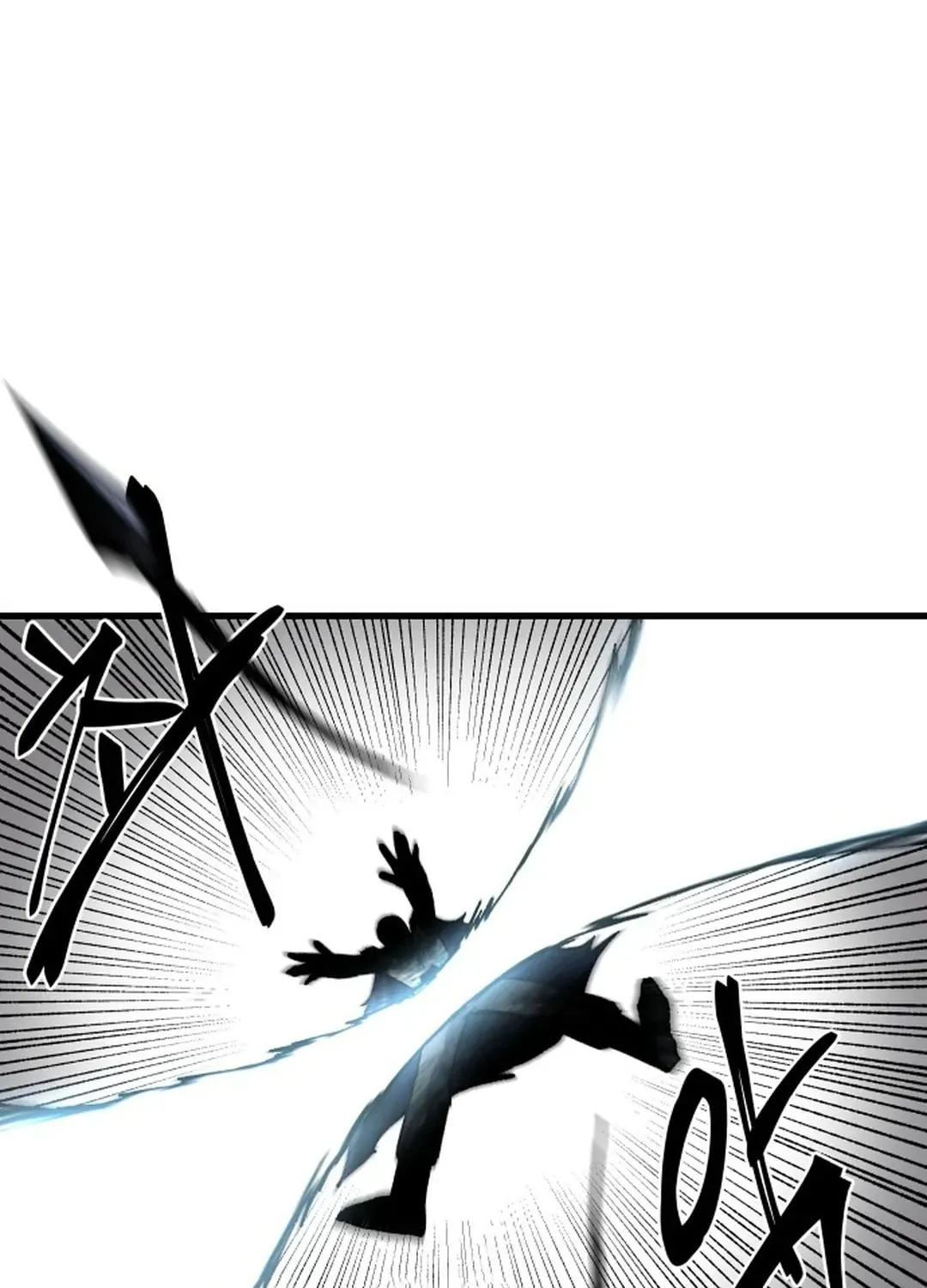 Light of the Dawn (Remake) Chapter 20 page 59 - 