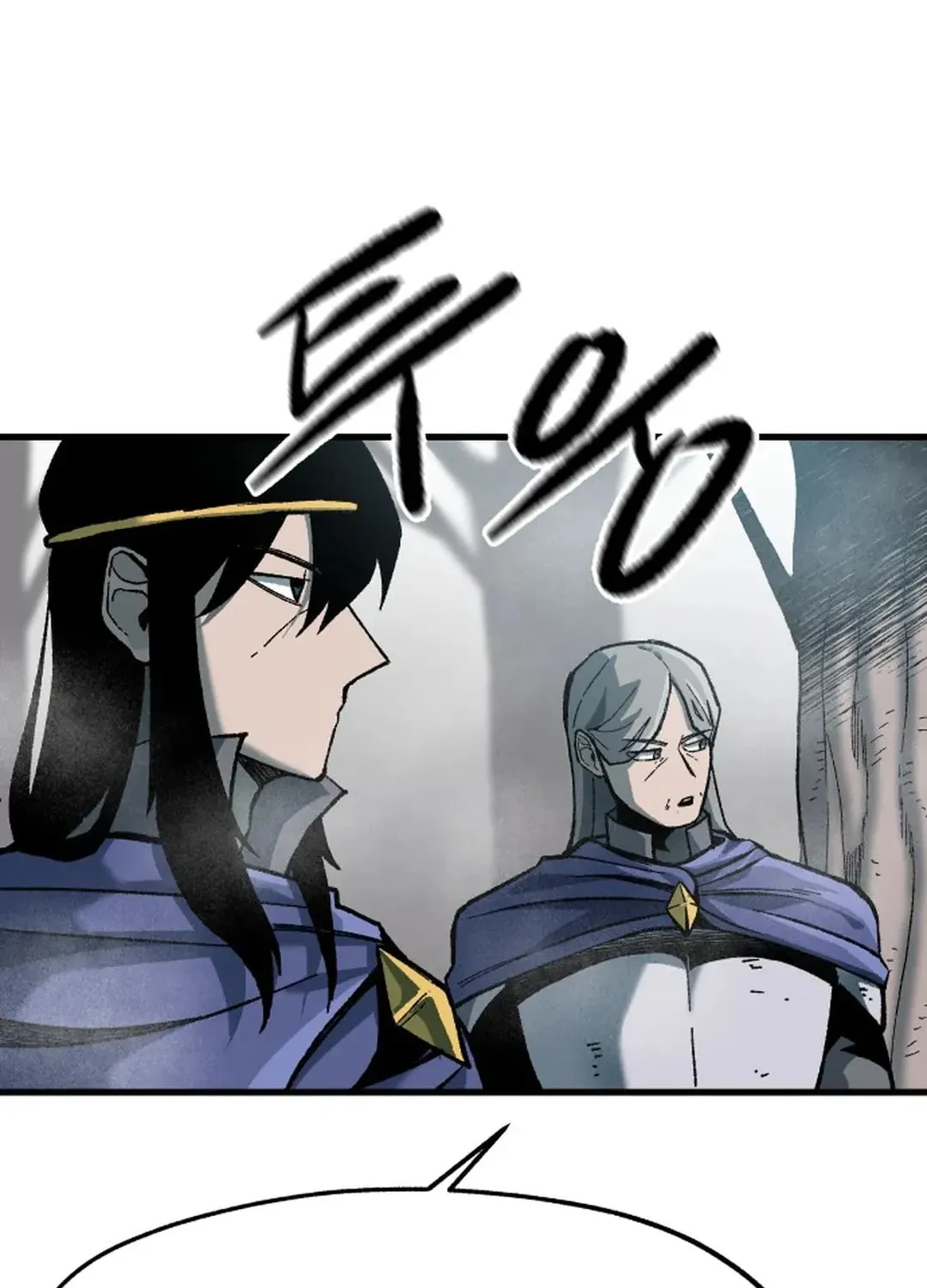 Light of the Dawn (Remake) Chapter 20 page 74 - 
