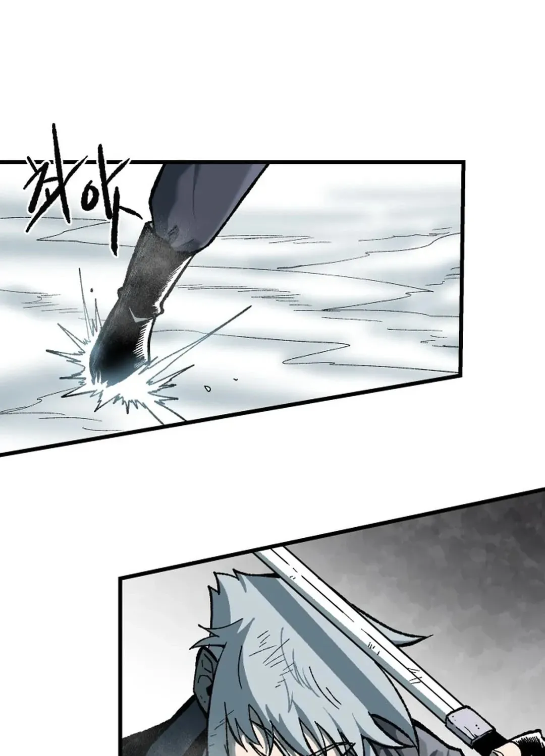 Light of the Dawn (Remake) Chapter 20 page 79 - 
