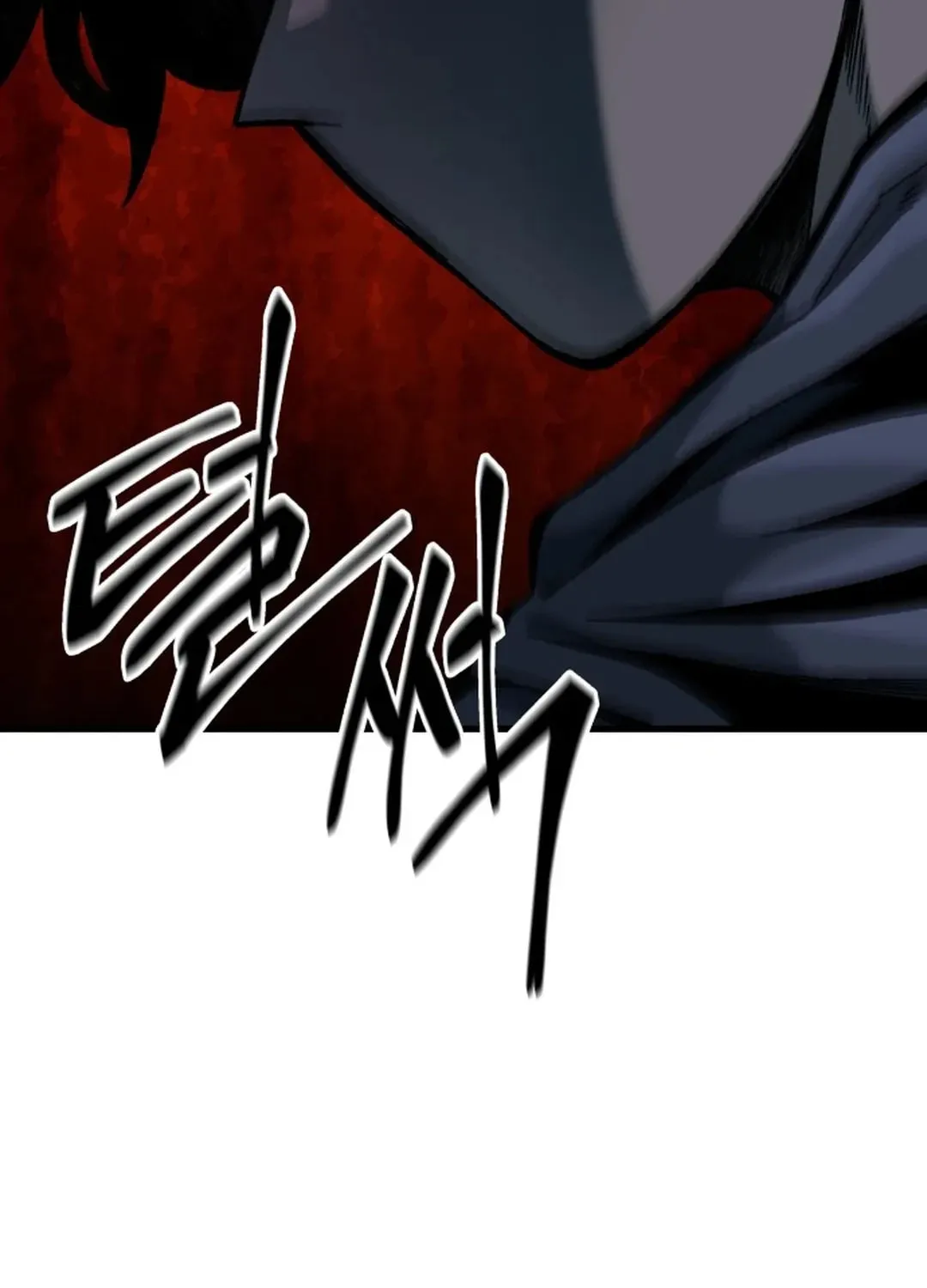 Light of the Dawn (Remake) Chapter 20 page 94 - 