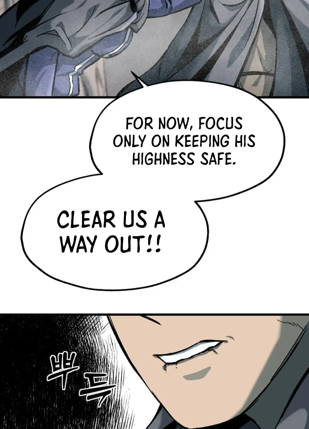 Light of the Dawn (Remake) Chapter 20 page 100 - 