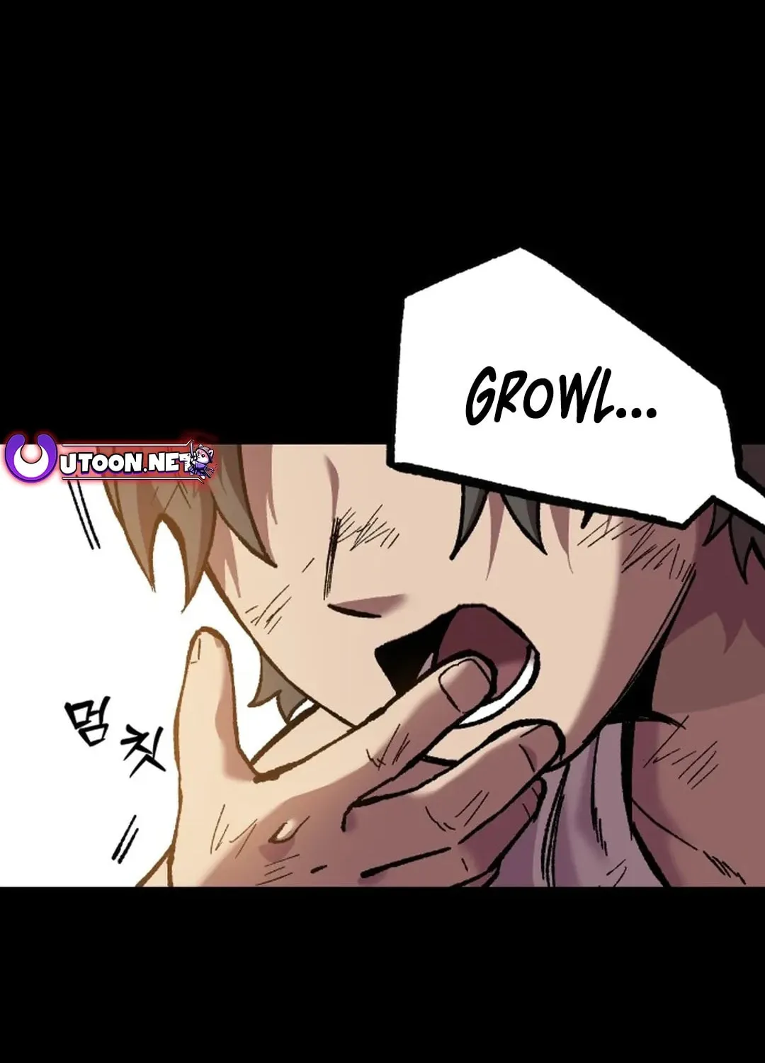 Light of the Dawn (Remake) Chapter 21 page 11 - 