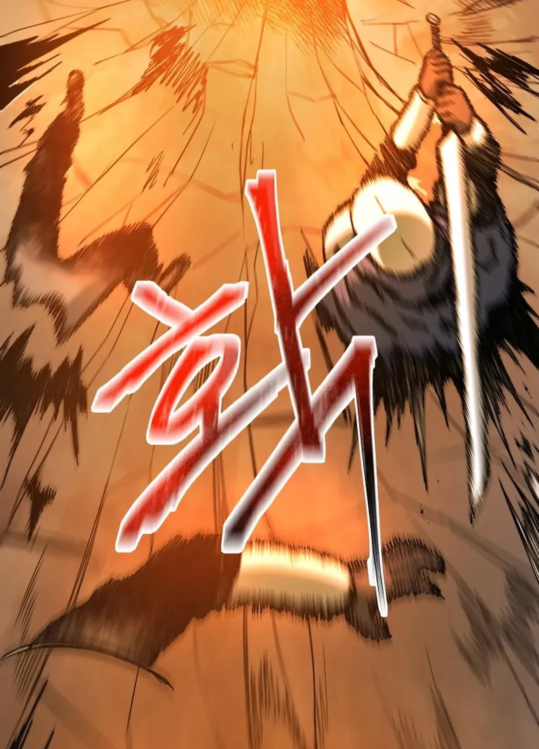 Light of the Dawn (Remake) Chapter 21 page 108 - 