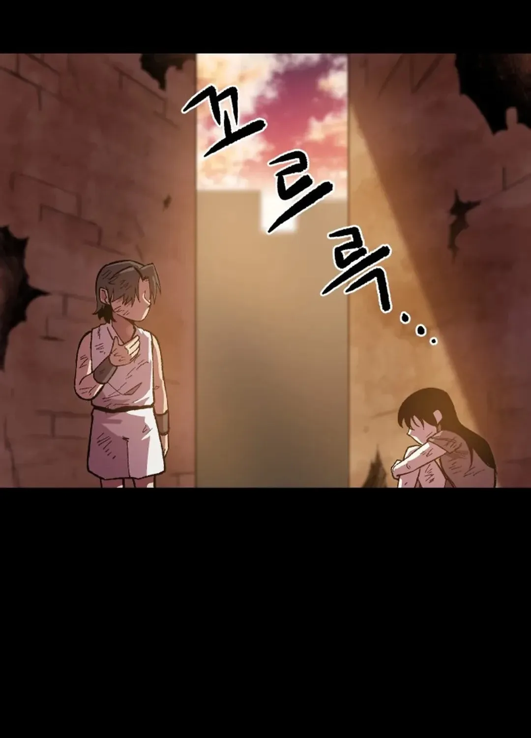 Light of the Dawn (Remake) Chapter 21 page 16 - 