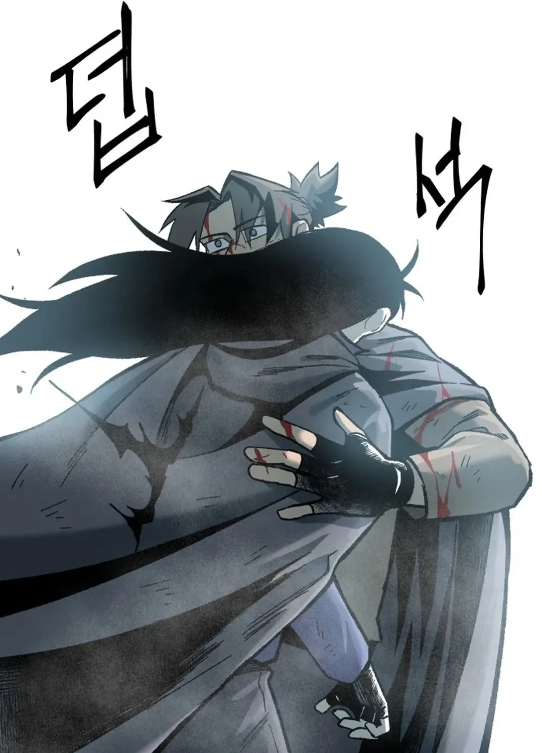 Light of the Dawn (Remake) Chapter 21 page 28 - 