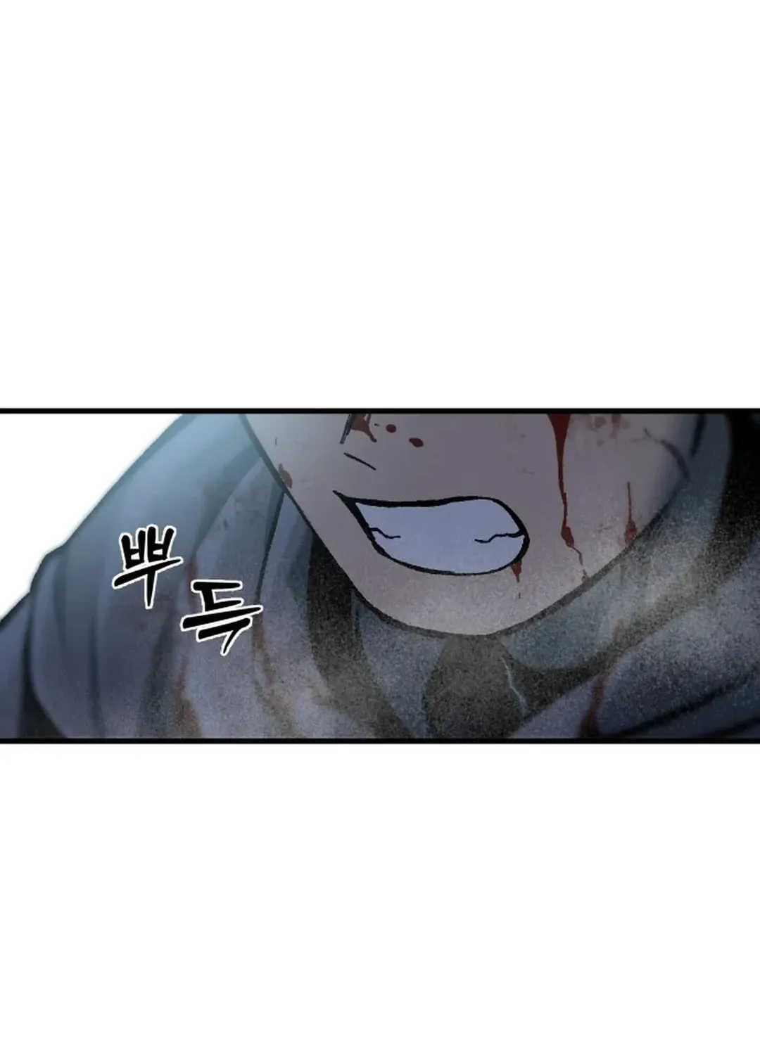 Light of the Dawn (Remake) Chapter 21 page 43 - 