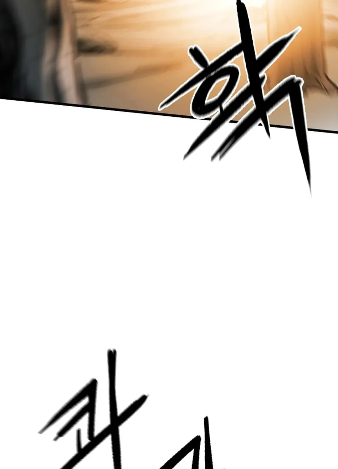 Light of the Dawn (Remake) Chapter 21 page 71 - 