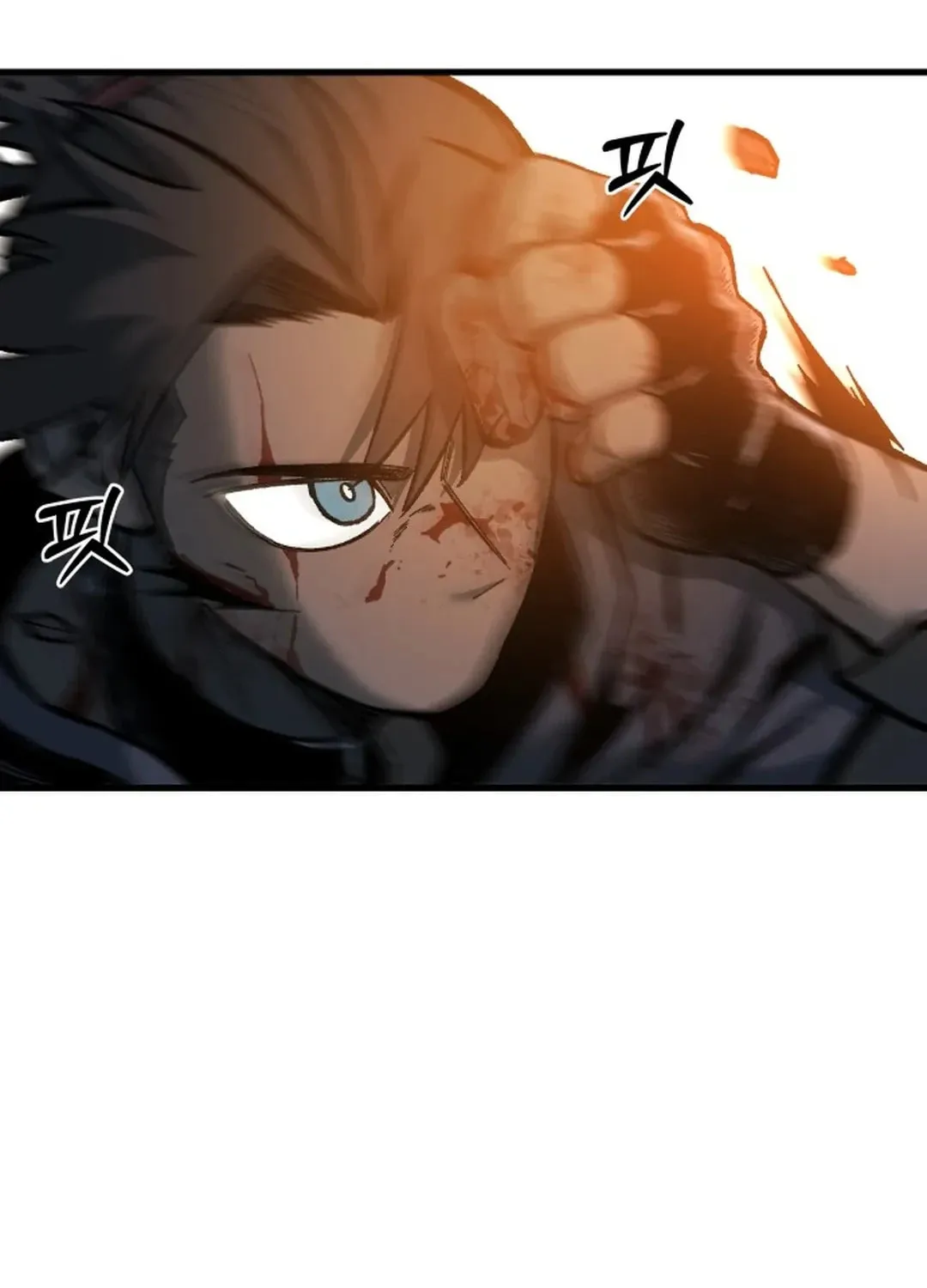 Light of the Dawn (Remake) Chapter 21 page 73 - 