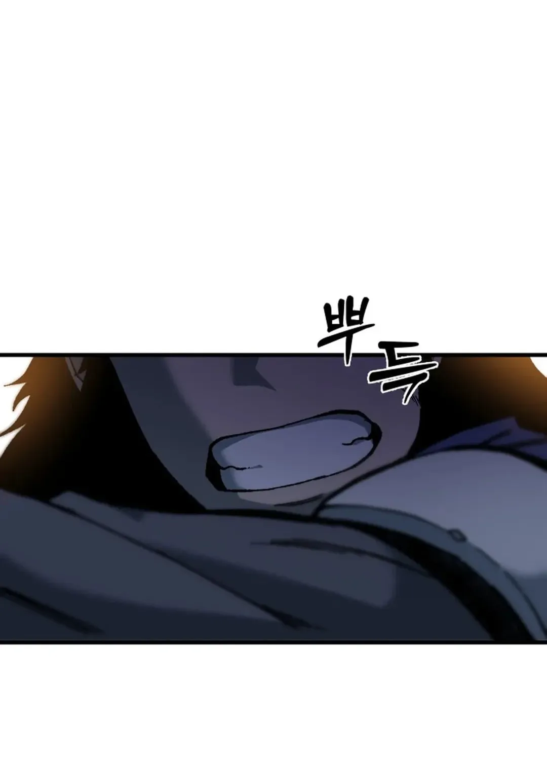 Light of the Dawn (Remake) Chapter 21 page 81 - 