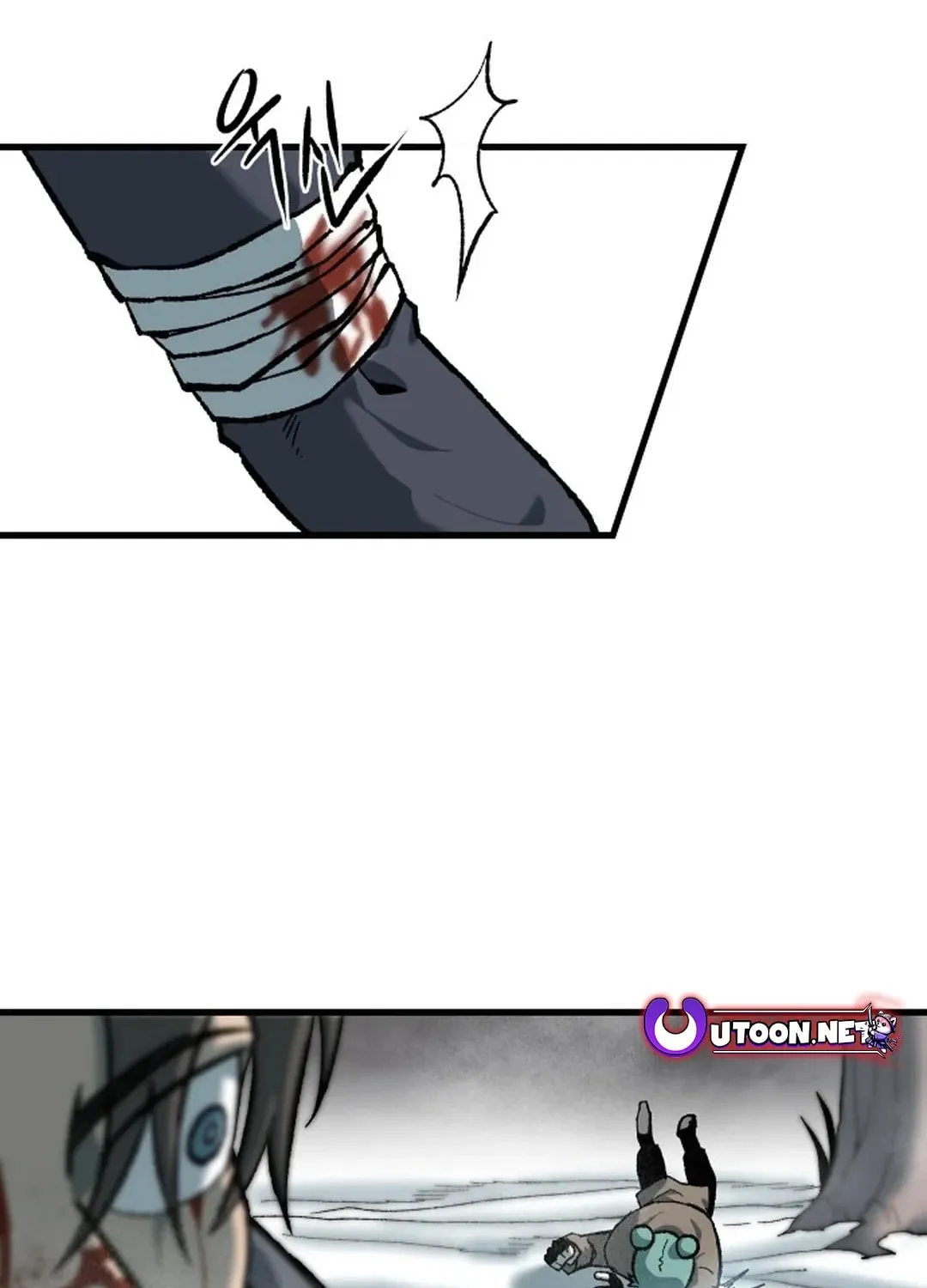 Light of the Dawn (Remake) Chapter 21 page 99 - 