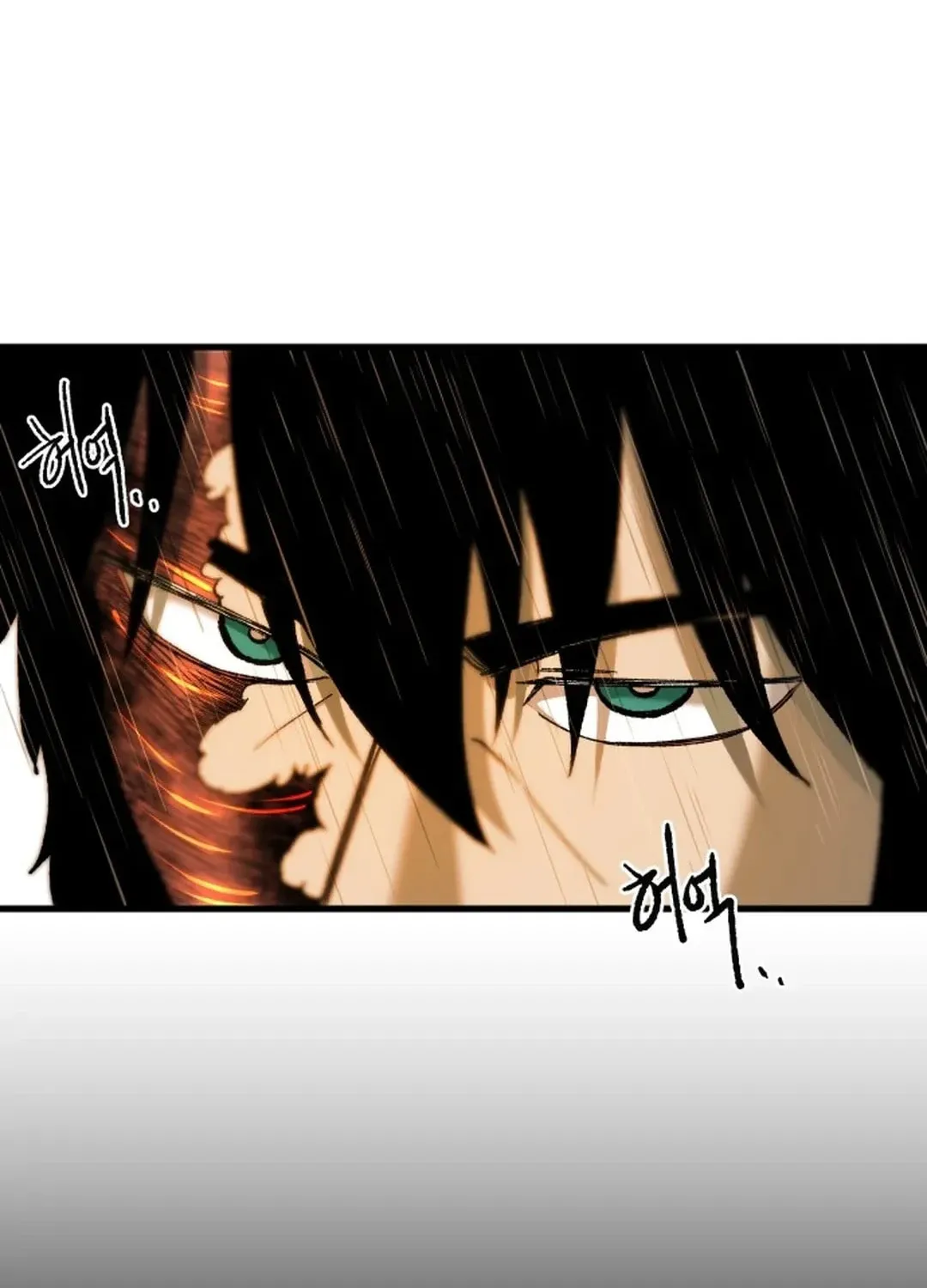 Light of the Dawn (Remake) Chapter 22 page 26 - 