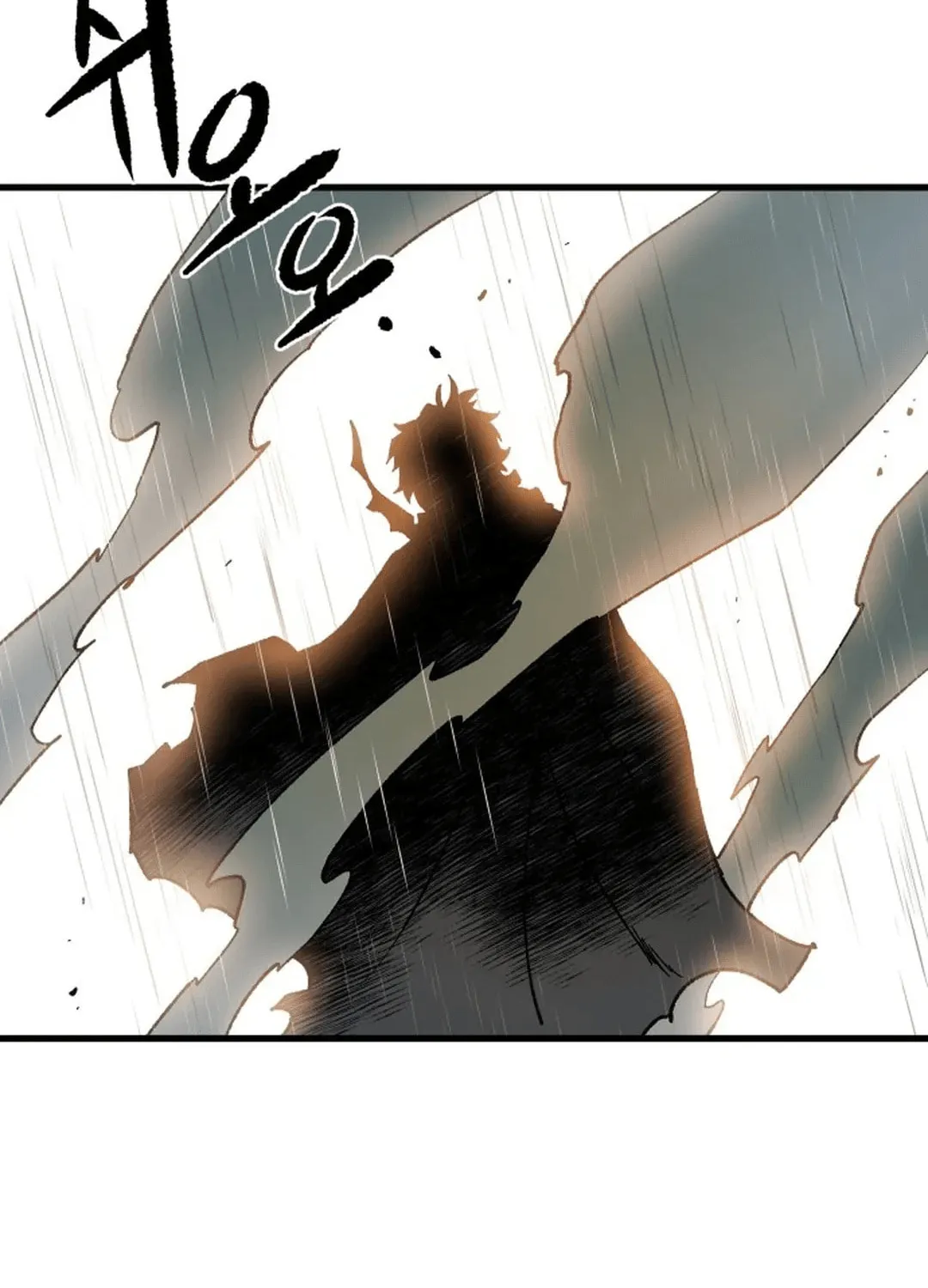 Light of the Dawn (Remake) Chapter 22 page 60 - 