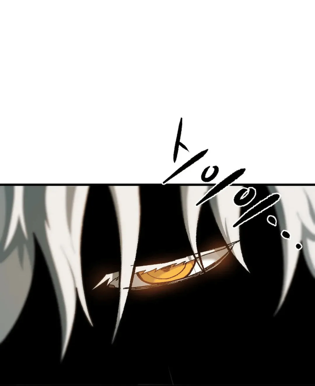 Light of the Dawn (Remake) Chapter 22 page 62 - 