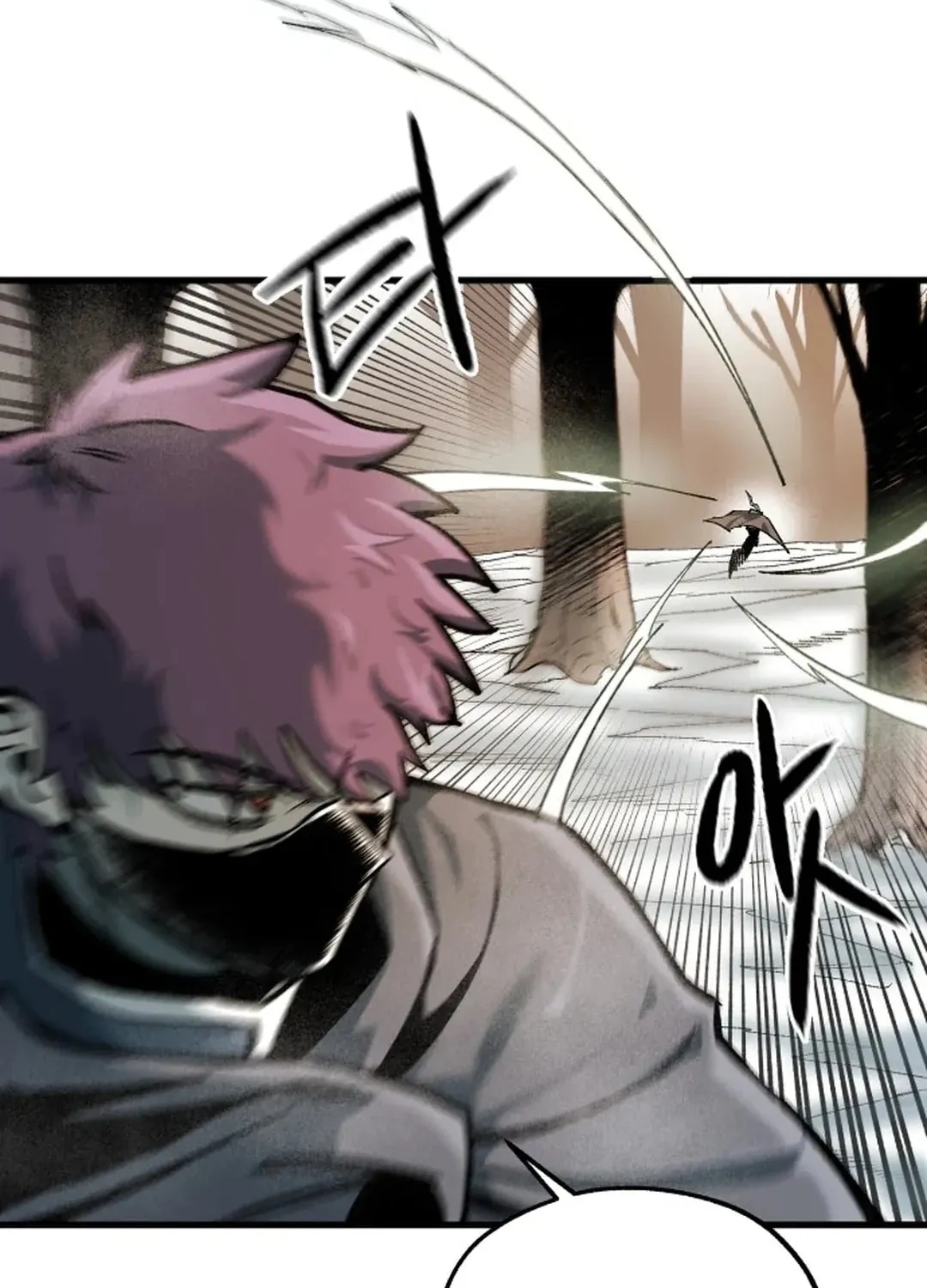 Light of the Dawn (Remake) Chapter 22 page 8 - 