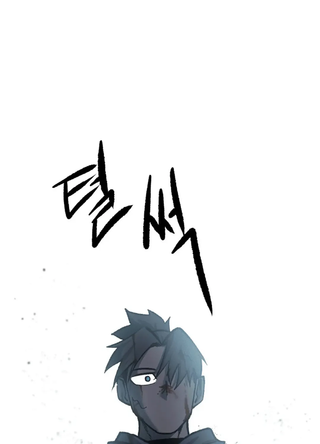 Light of the Dawn (Remake) Chapter 22 page 79 - 