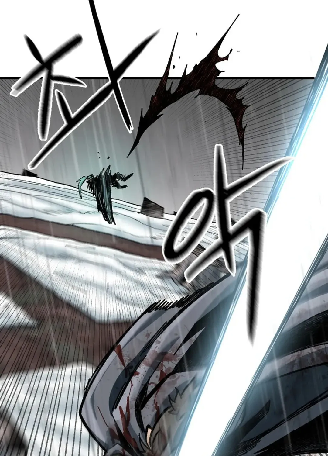 Light of the Dawn (Remake) Chapter 23 page 108 - 