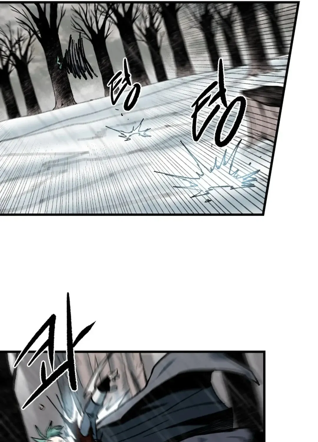 Light of the Dawn (Remake) Chapter 23 page 111 - 
