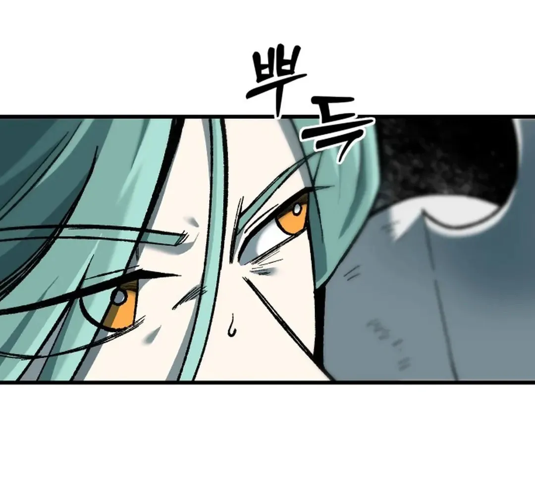 Light of the Dawn (Remake) Chapter 23 page 117 - 