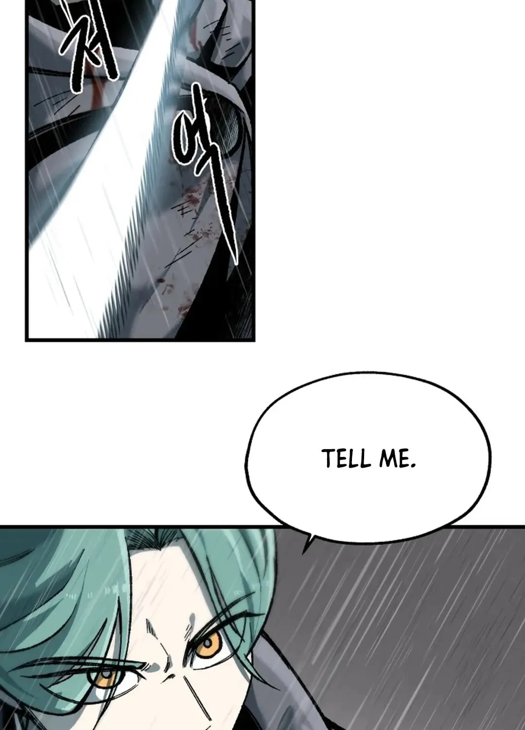Light of the Dawn (Remake) Chapter 23 page 24 - 
