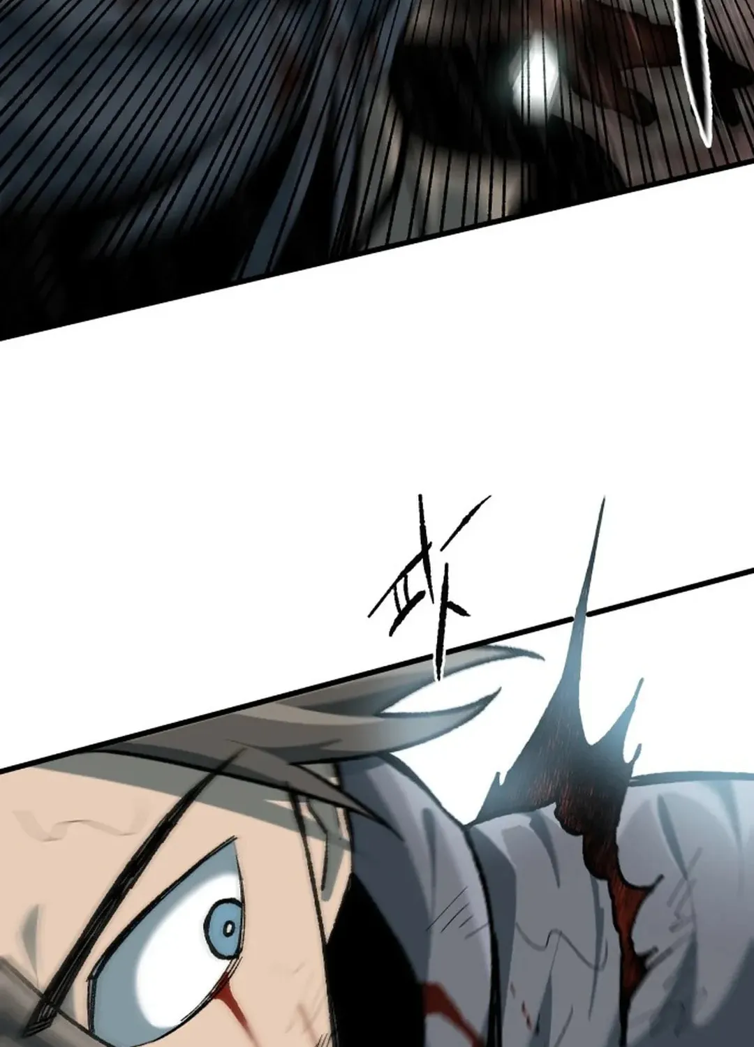 Light of the Dawn (Remake) Chapter 23 page 34 - 