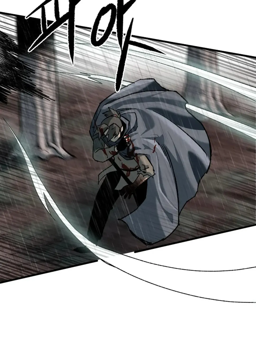 Light of the Dawn (Remake) Chapter 23 page 37 - 