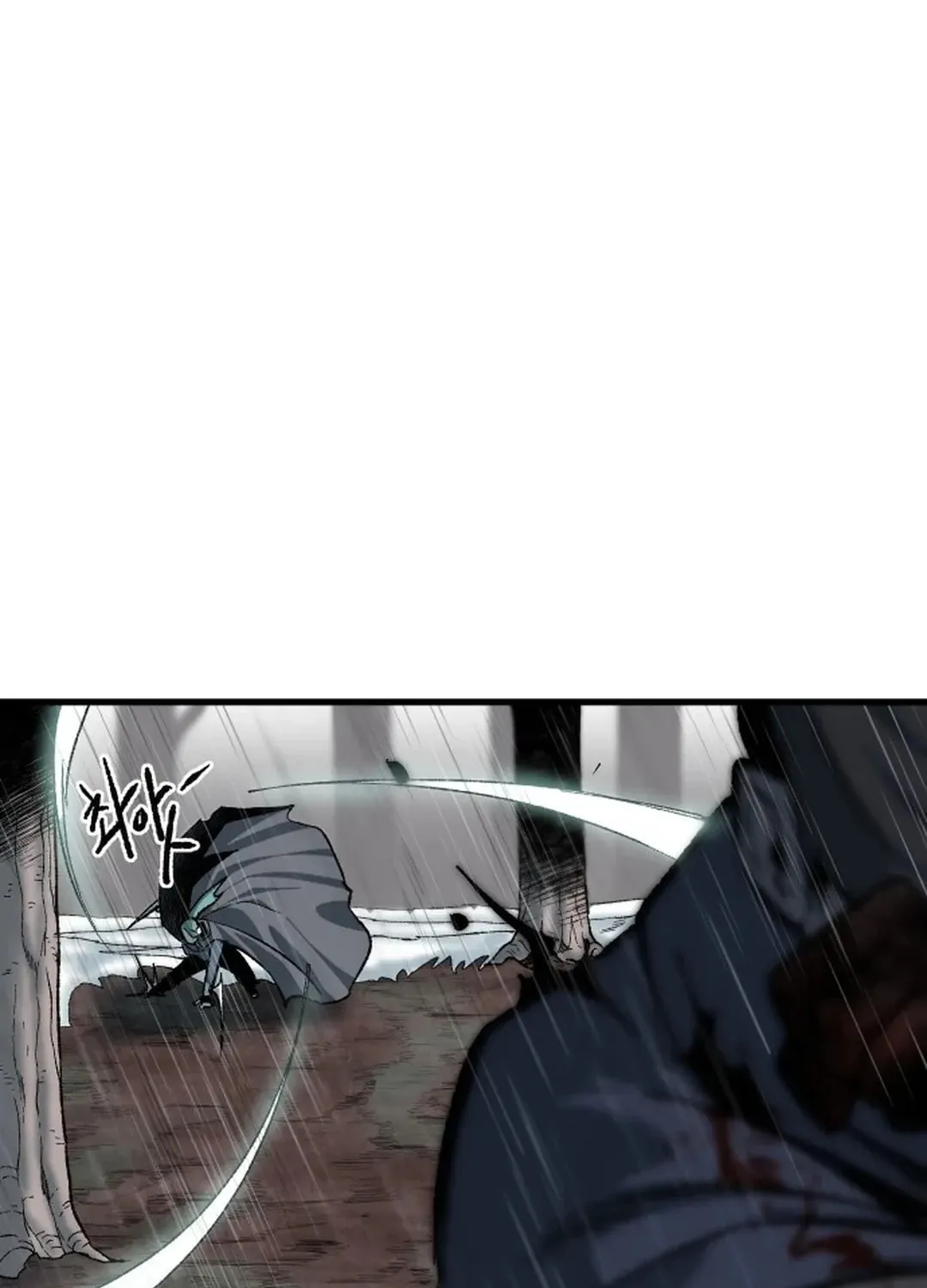 Light of the Dawn (Remake) Chapter 23 page 40 - 