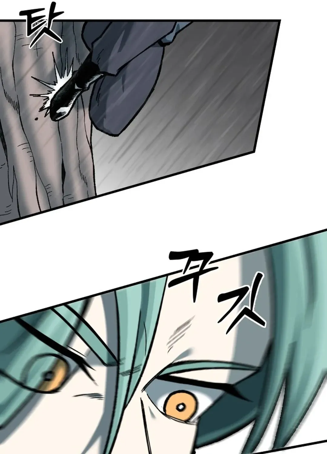 Light of the Dawn (Remake) Chapter 23 page 56 - 